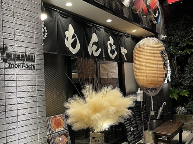 �������񂶂� ����ς��̎ʐ^1