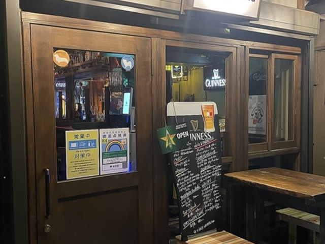 �T ���C �A���_�[�O���E���h sir lie underground�̎ʐ^1