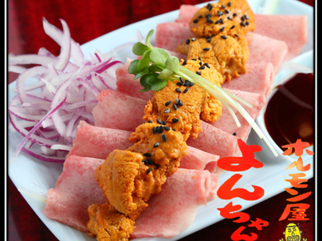 ��񂿂�� �z���������̎ʐ^1