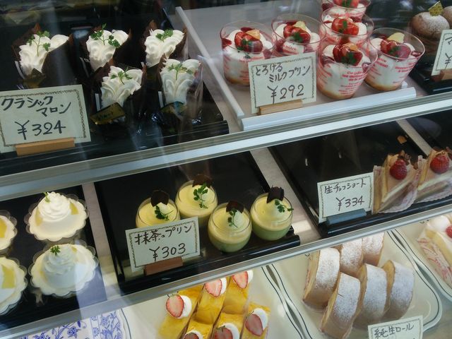 ピーターパン洋菓子店 南アルプス スイーツ ケーキ じゃらんnet