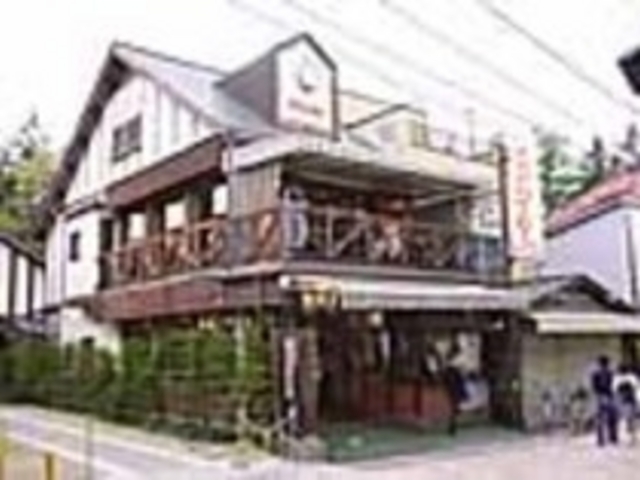 ͋Ĉ邽܂By򋌓XB_~JhR[q[y򋌓X