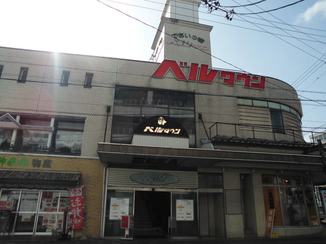 ����w�O�x���^�E��