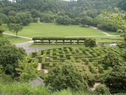 徳島県立神山森林公園イルローザの森の写真1