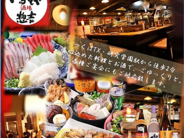 ܂Ƃ yg ΌwX̎ʐ^1