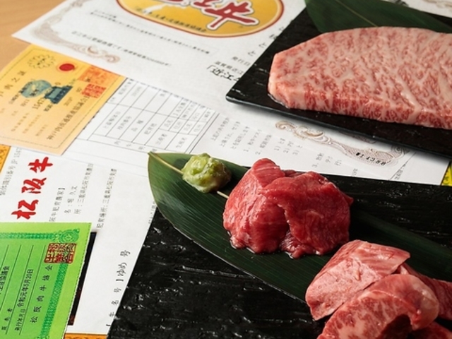 v~Aa̓X ̓m Zg̎ʐ^1