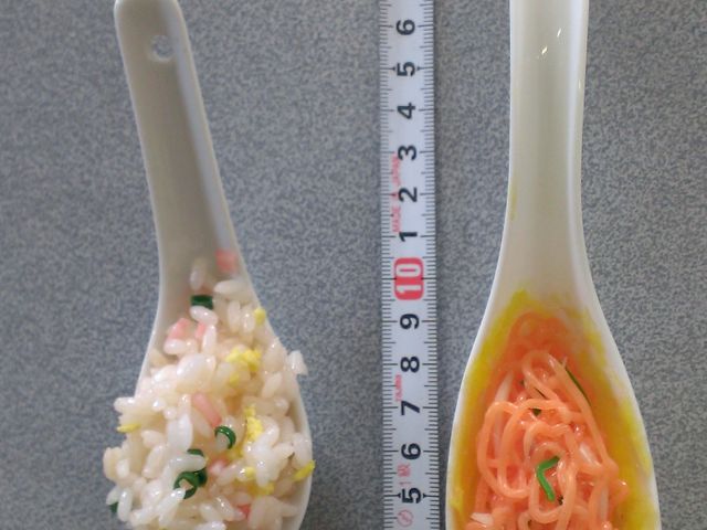 �`���[�n���}�O�l�b�g�C�^���A���X�p�Q�b�e�B�}�O�l�b�g�t_���T���v��