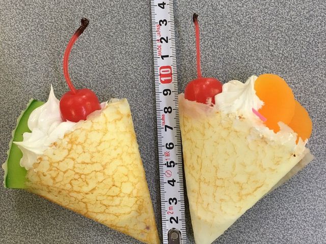 ���b�t���}�O�l�b�g_���T���v��