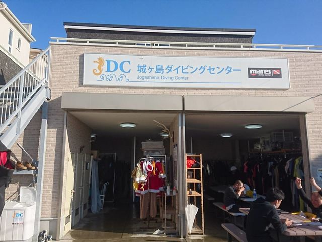 �Z�u���V�[�Y�Ó�{�X