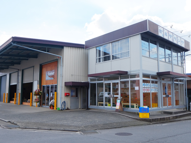 �N���C�~���O�W���T�C�t�@�[