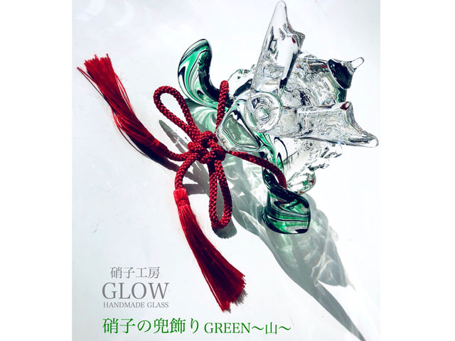 �u�Ɏq�̊�����x
�A�g���G�ɂĎ���������������_�Ɏq�H�[�@GLOW