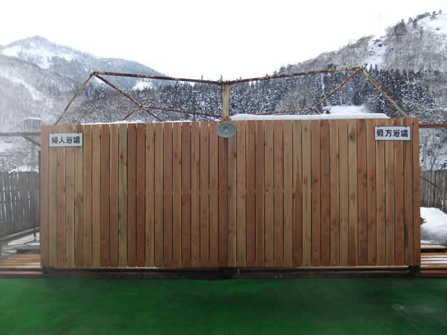 ���̏h�@������