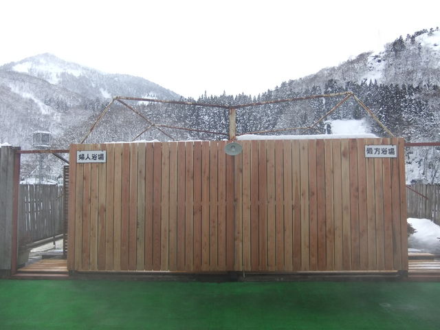 ���̏h�@������