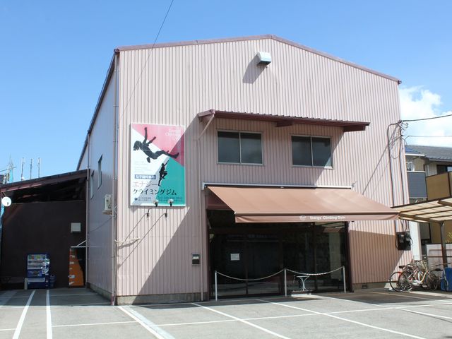 牛角 武蔵浦和店 川越 さいたま 焼肉 じゃらんnet