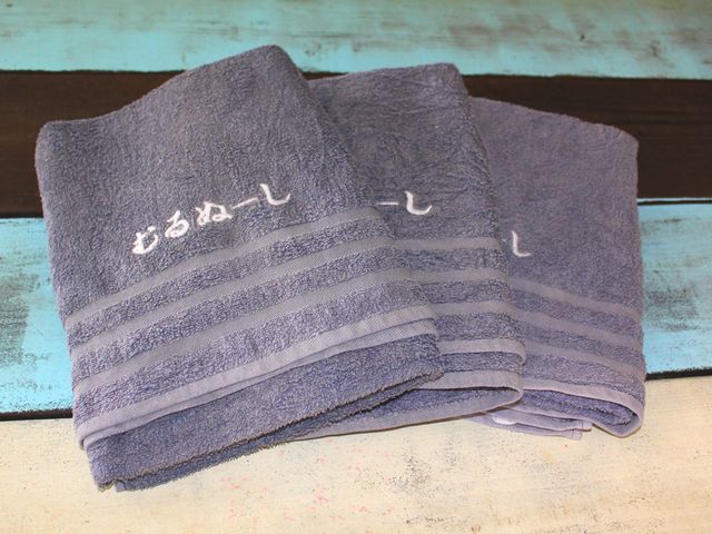 ���ӂ��ӂ��̃o�X�^�I���𖳗������^����_�}�����T�[�r�X�ނ�ʁ[��