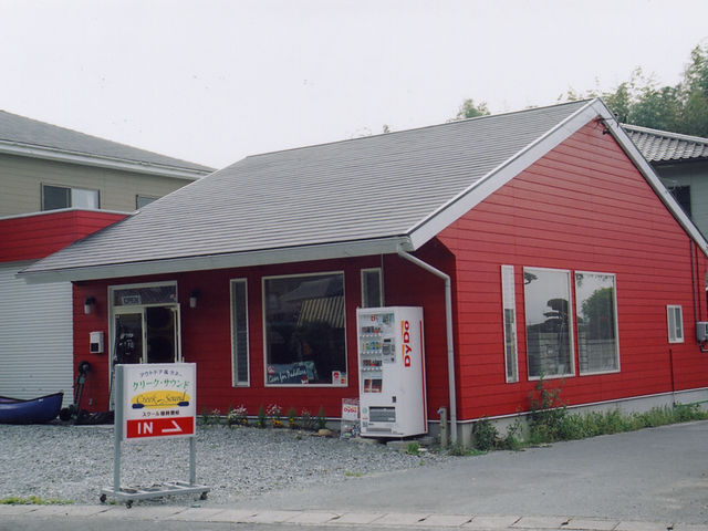 �N���[�N�T�E���h