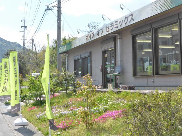 ����19�������ŃA�N�Z�X���Q�I_�{�C�X�@�I�u�@�Z���~�b�N�X