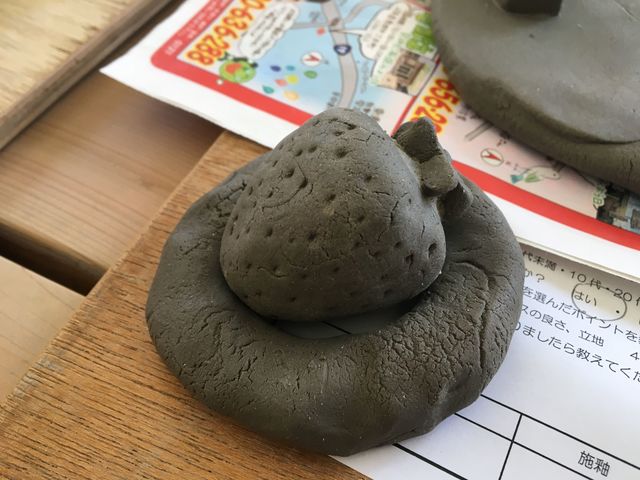 �{�C�X�@�I�u�@�Z���~�b�N�X