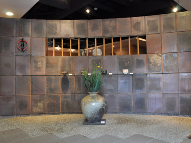 ���ւ����Ɠ��̕ǂ����o�}��_�Ï˗q���|����