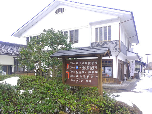 ���]�̊ό��������߂����]��ւ������čs���܂���B_�u���Ƃ肦gtp�v ���]������