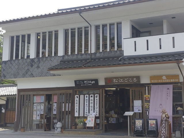 ���Ƃ肦gtp ��4�����牖�����́u���]������v�Ɉړ]�v���܂����B_�u���Ƃ肦gtp�v ���]������