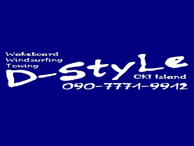 �}�����X�|�[�c�@D-style