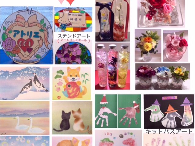 アトリエ661 カミス ～パステルアート＆アートリュミエール(ステンドグラスアート)～】アクセス・営業時間・料金情報 - じゃらんnet