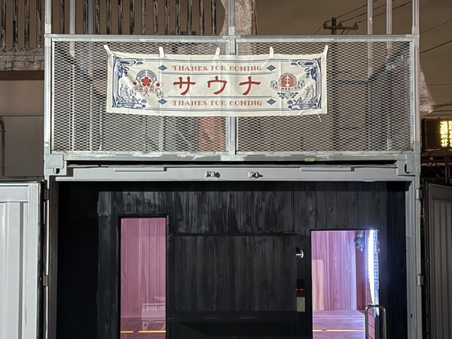 �T�E�i�{�݊O��_�u���[�I�[�V����