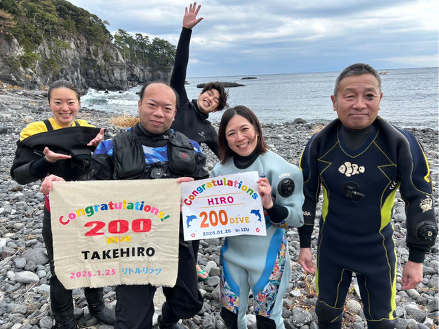 200本おめでとう!_伊豆高原ダイビングスクール リトルリッツ