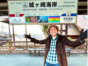 �ɓ������_�C�r���O�X�N�[�� ���g�����b�c�̎ʐ^2