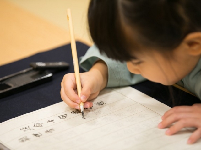 �e�̌��͂��q�l���̌��\�ȃv���O���������p�ӂ��Ă��܂��B_�a�󉺎���