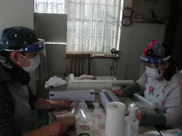 �^��p�b�N�l�ߍ�ƒ�_�X���[�N�H�[SATOH