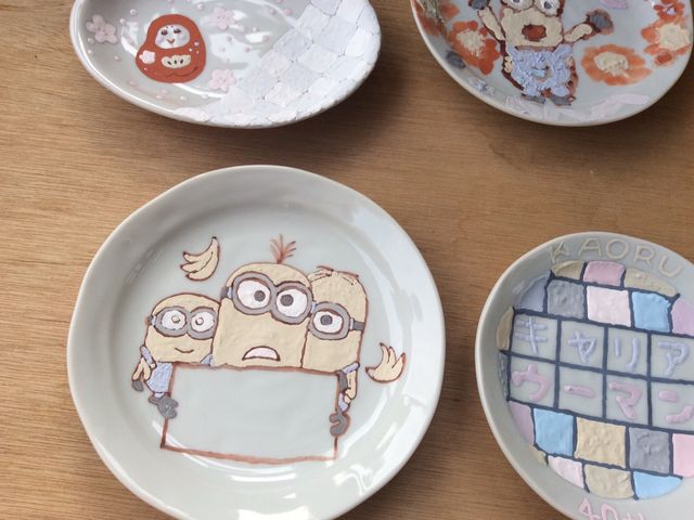 ���R��J�F�G�@�V