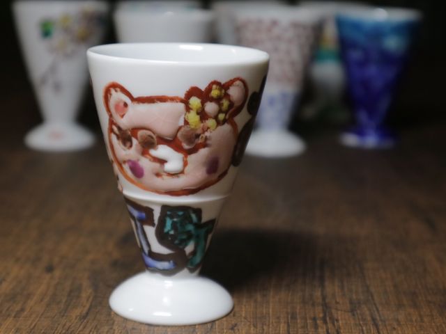 ���R��J�F�G�@�V