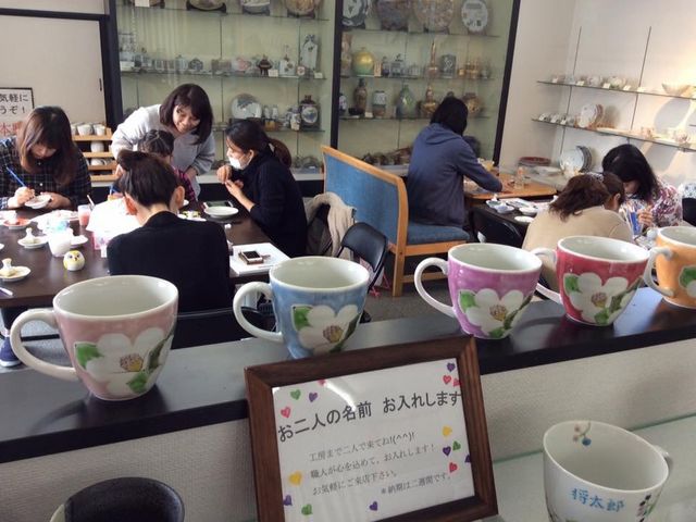 ���R��J�F�G�@�V