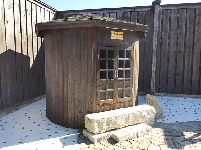 �I�V���C �~�X�g�T�E�i_���n���_����@�Ȃ��݂̓��h