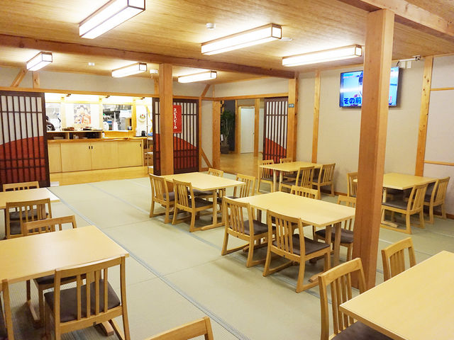 ���H�����݂�����_���n���_����@�Ȃ��݂̓��h