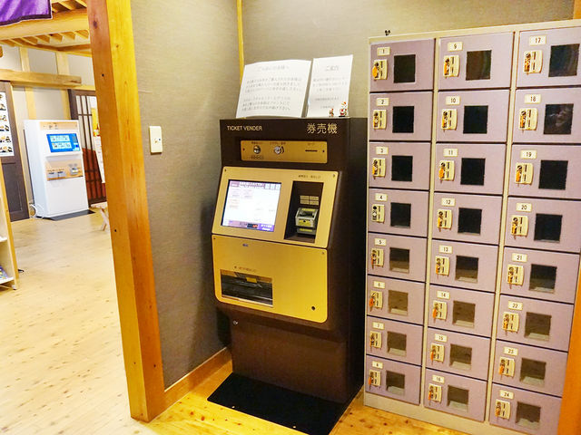 �����C�����@_���n���_����@�Ȃ��݂̓��h