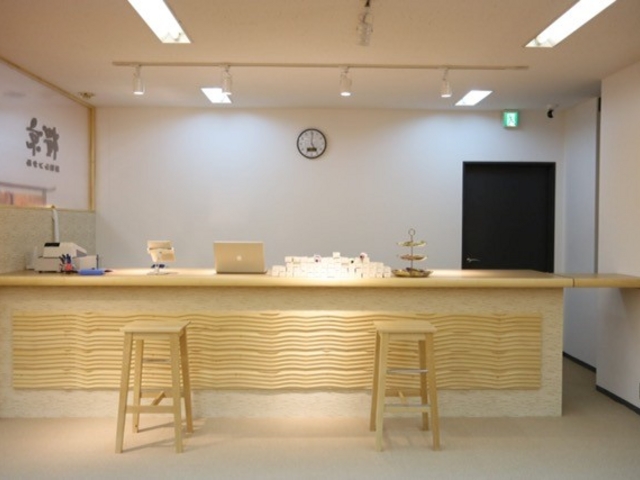 ���������^�������@�G�ی܏�{�X