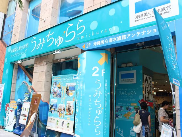 �ߔe���ےʂ菤�X�X