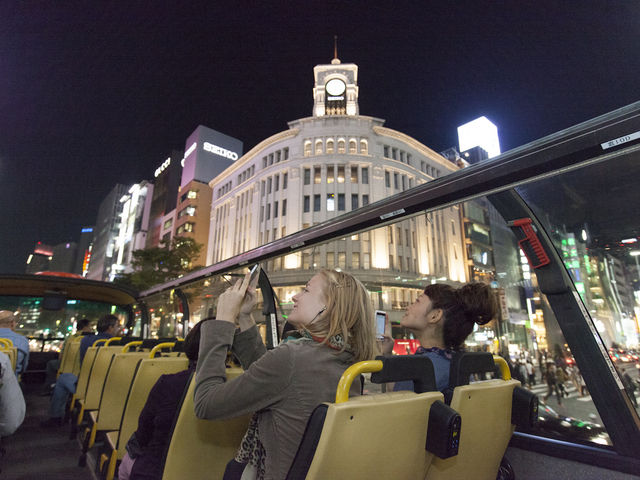 2�K���ăI�[�v���o�X�w�X�J�C�o�X�x�E�������p�o�X�w�X�J�C�_�b�N�x