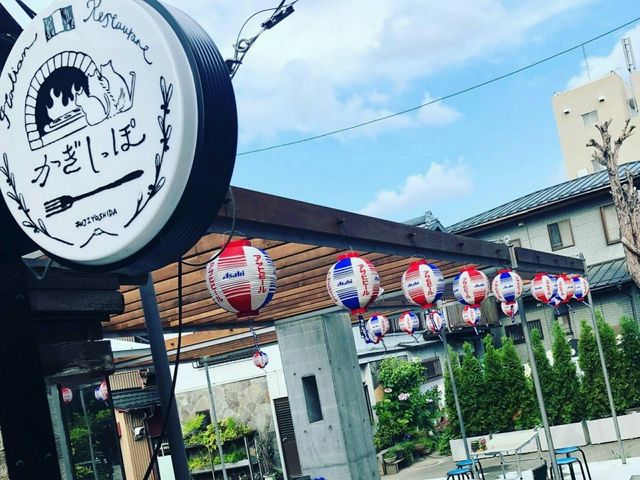 �Ă̓e���X�Ńr�A�K�[�f����_�C�^���A�����X�g�����@����������