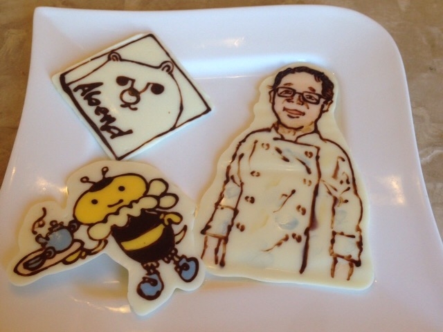 �A�[���F���g