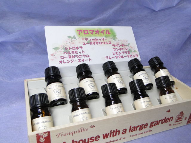 10��ނ̃A���}�I�C���B���D���ȍ����I�Ԃ̂��y���݂ł�_���c�݂΂�