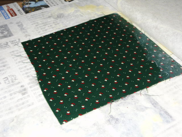 �����������낤���b�v_���c�݂΂�