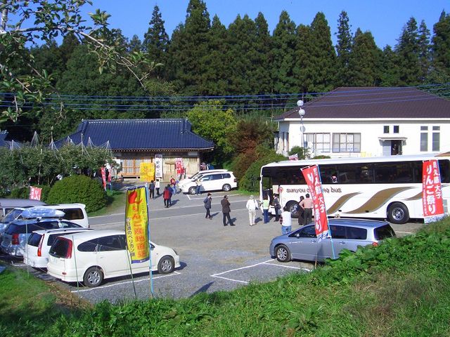 ���v����񂲌��c�@���c��񂲉�