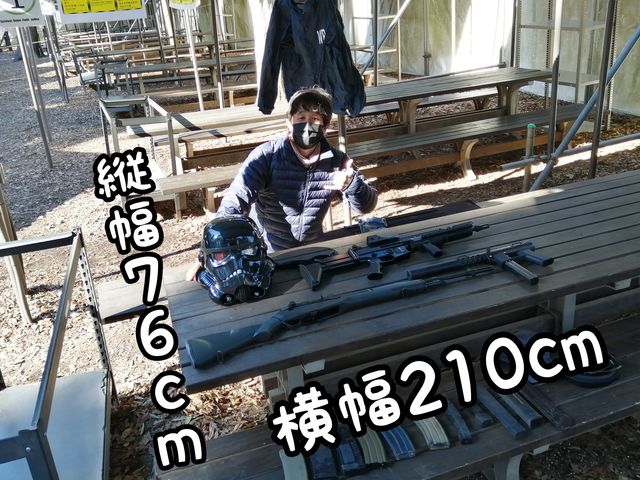 �x�e��_�T�o�C�o���Q�[���t�B�[���h�wyaNex�x