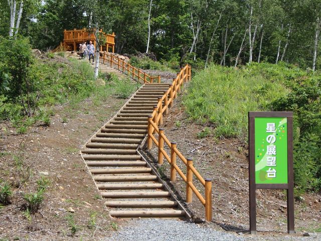 �����̋u_���BASE�@�����⃌�N���G�[�V���������h