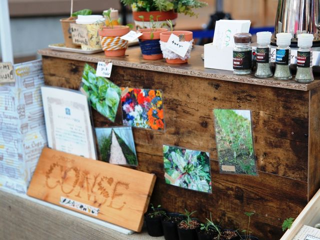 �C�x���g�Ȃǂł̓n�[�u�c��h���C�n�[�u����̔����Ă��܂��B_CONSE FARM