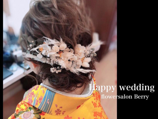 �F�Ŋ|������_�t�����[�T�����x���[