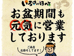 ͂ɂقւ ԐX̎ʐ^1